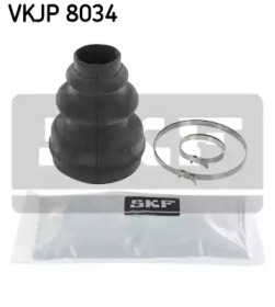 Комплект пыльника SKF VKJP 8034